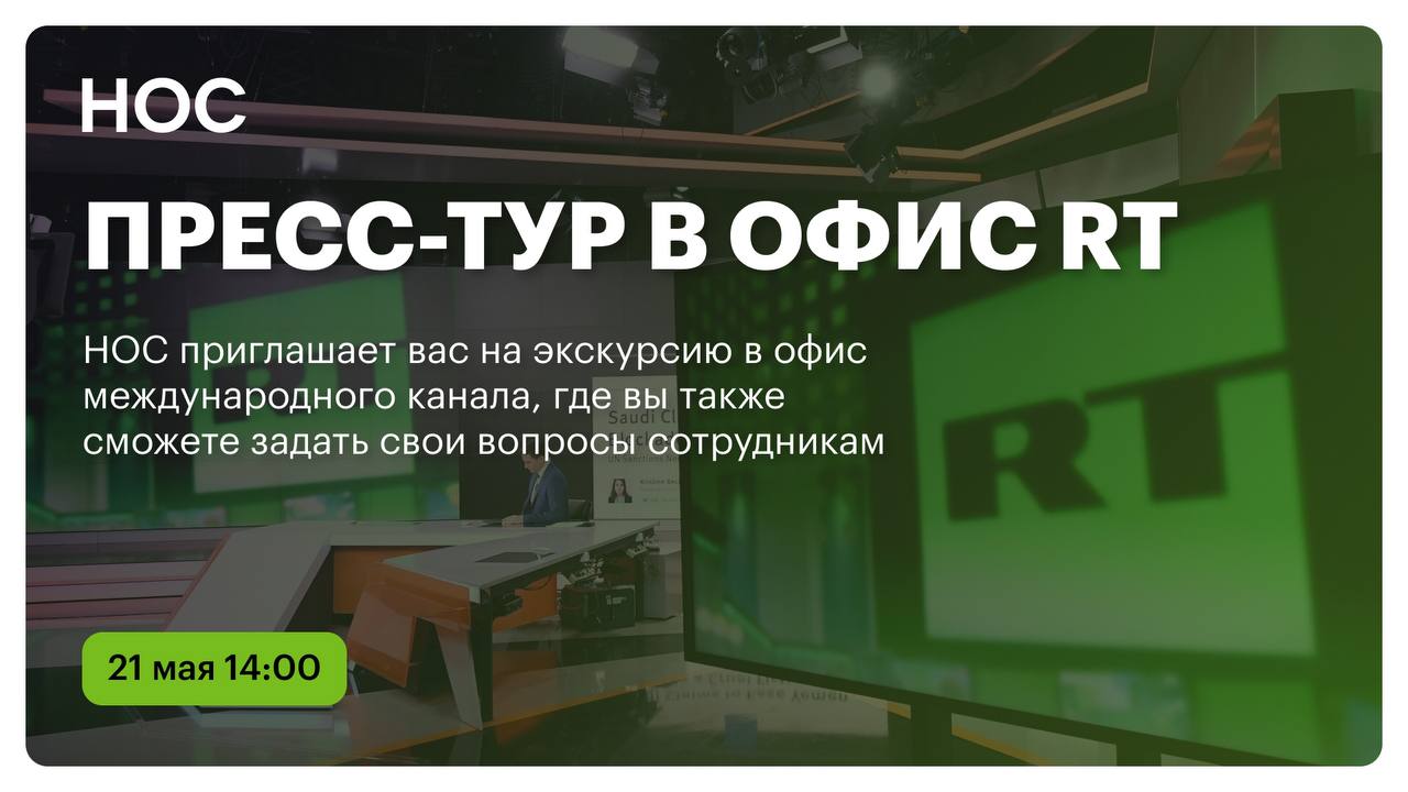 Описание изображения