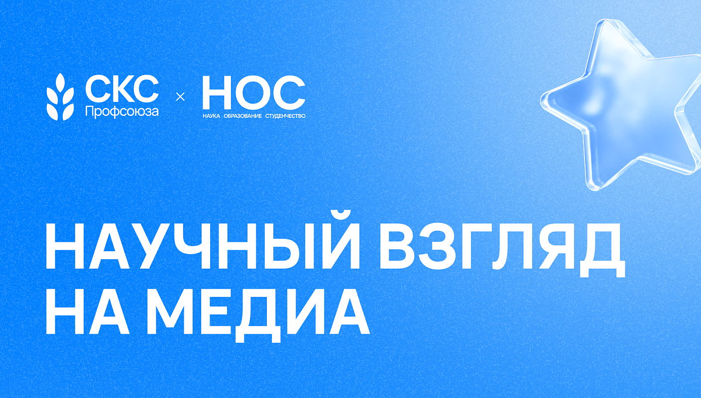 Описание изображения