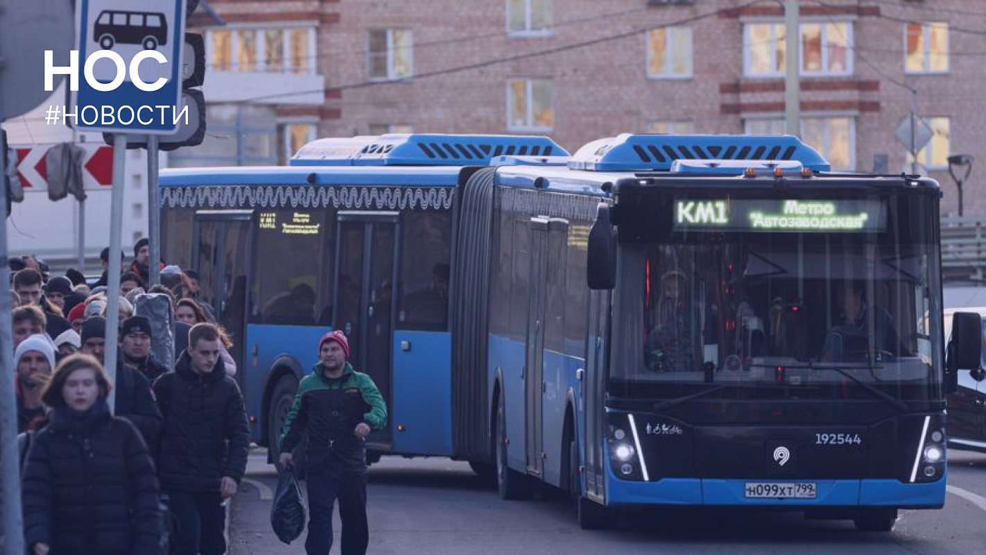 Новый ИИ-сервис поможет оптимизировать маршруты общественного транспорта