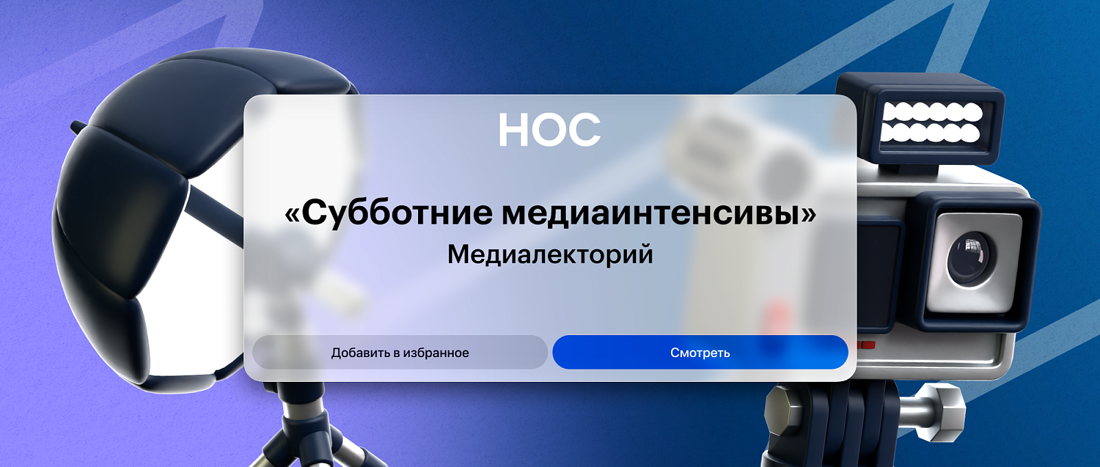 Описание изображения