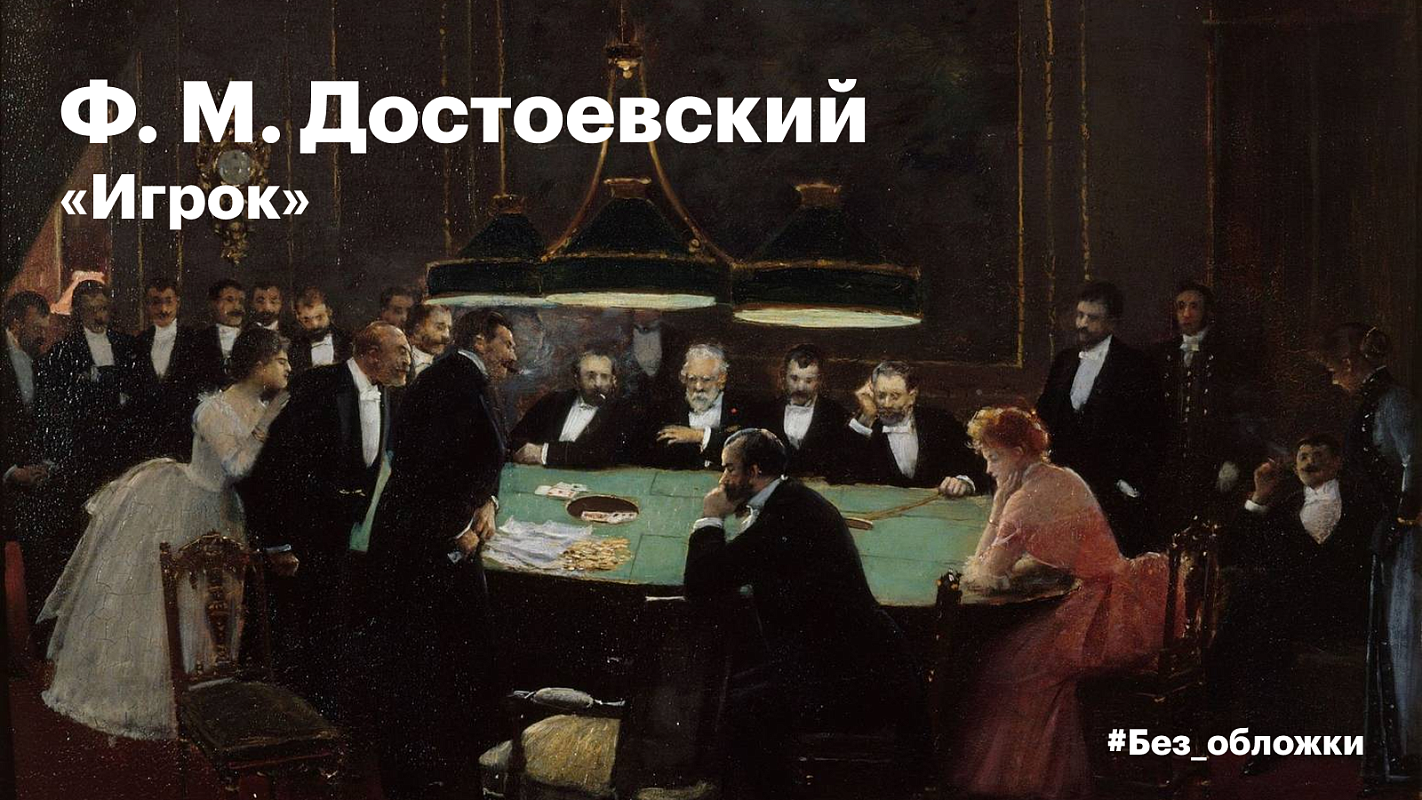 Описание изображения