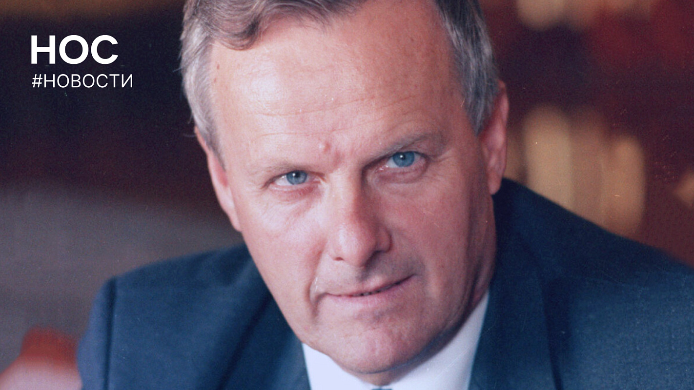 Описание изображения