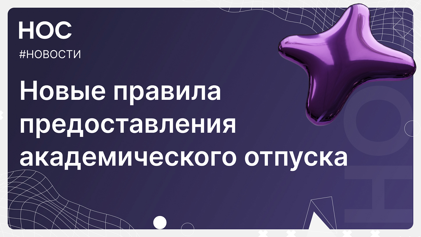 Описание изображения