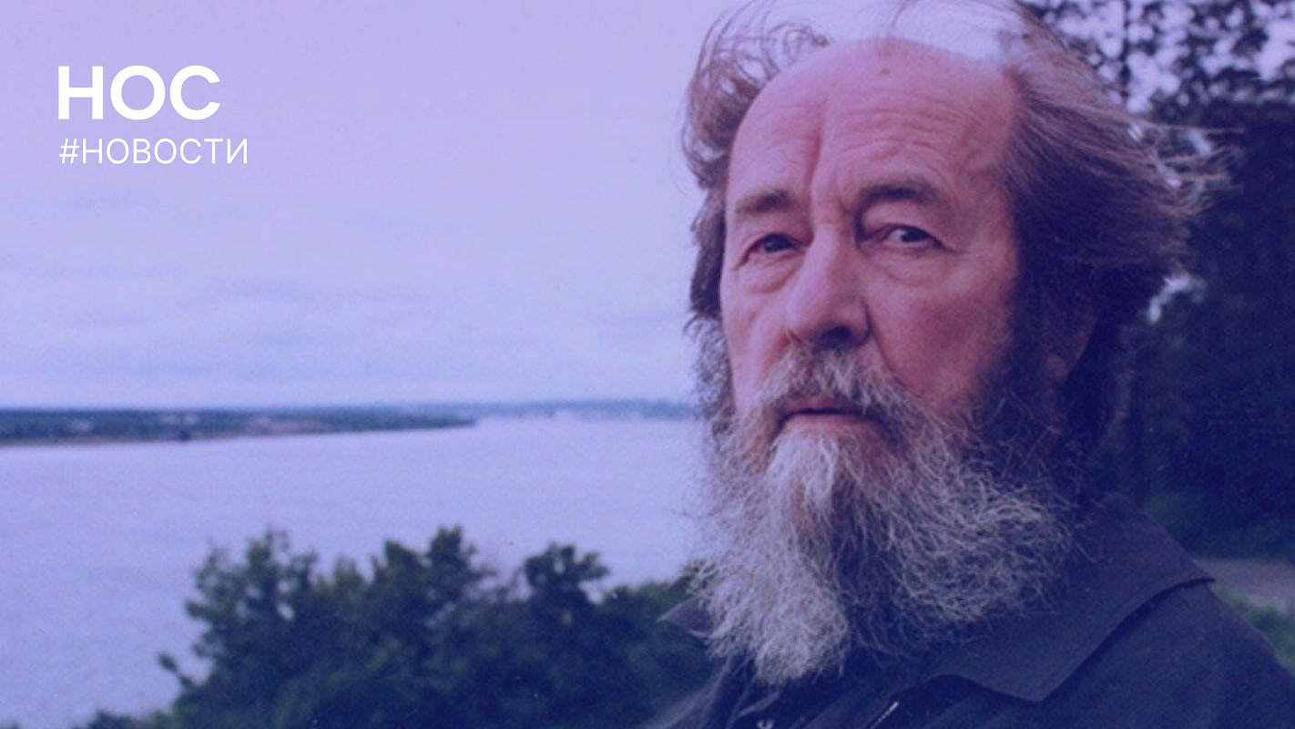 Описание изображения