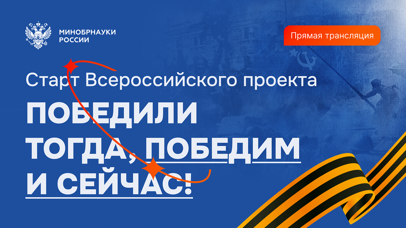 Описание изображения