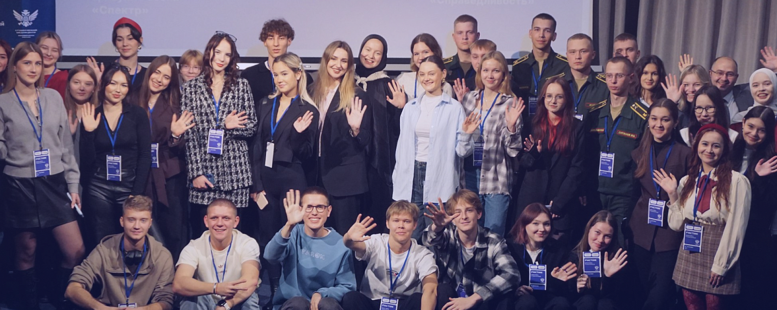 Описание изображения