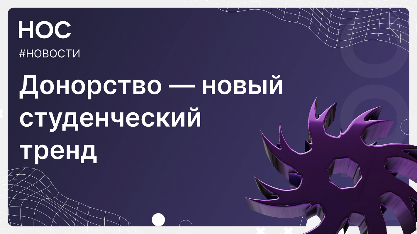 Описание изображения