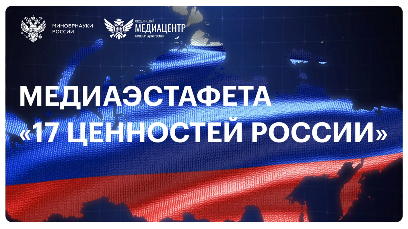 Описание изображения