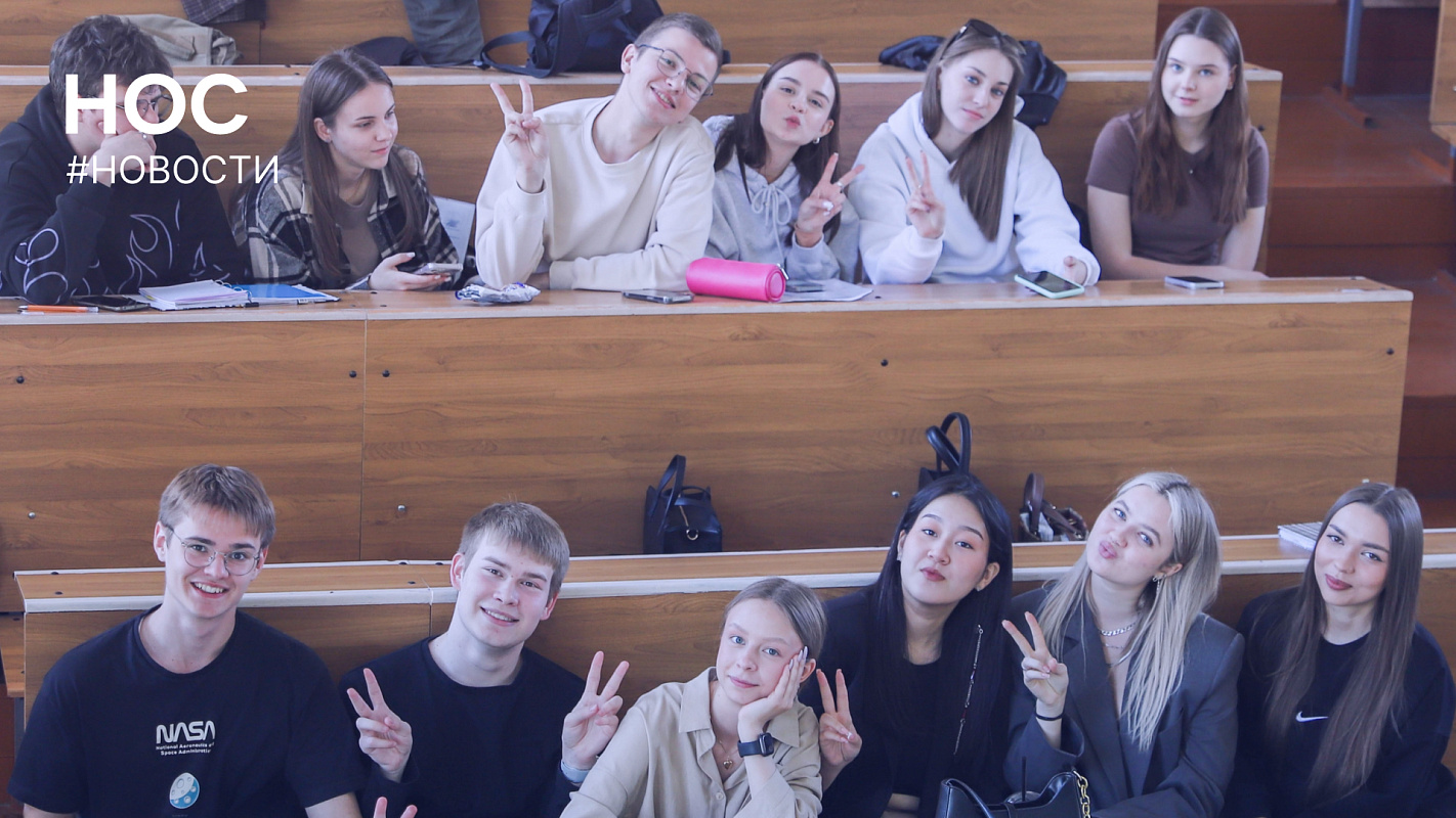 Описание изображения