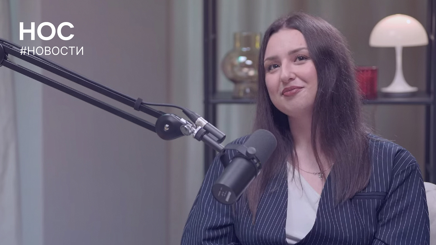 Описание изображения