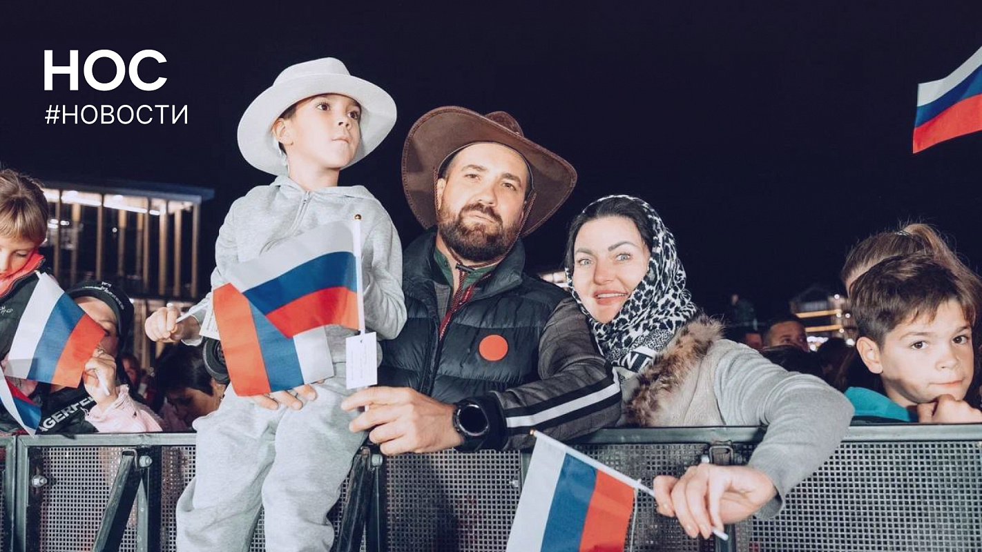 Объявлены финалисты конкурса «Молодёжная столица России» и «Город молодёжи»