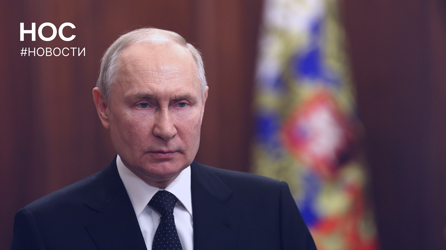 Описание изображения