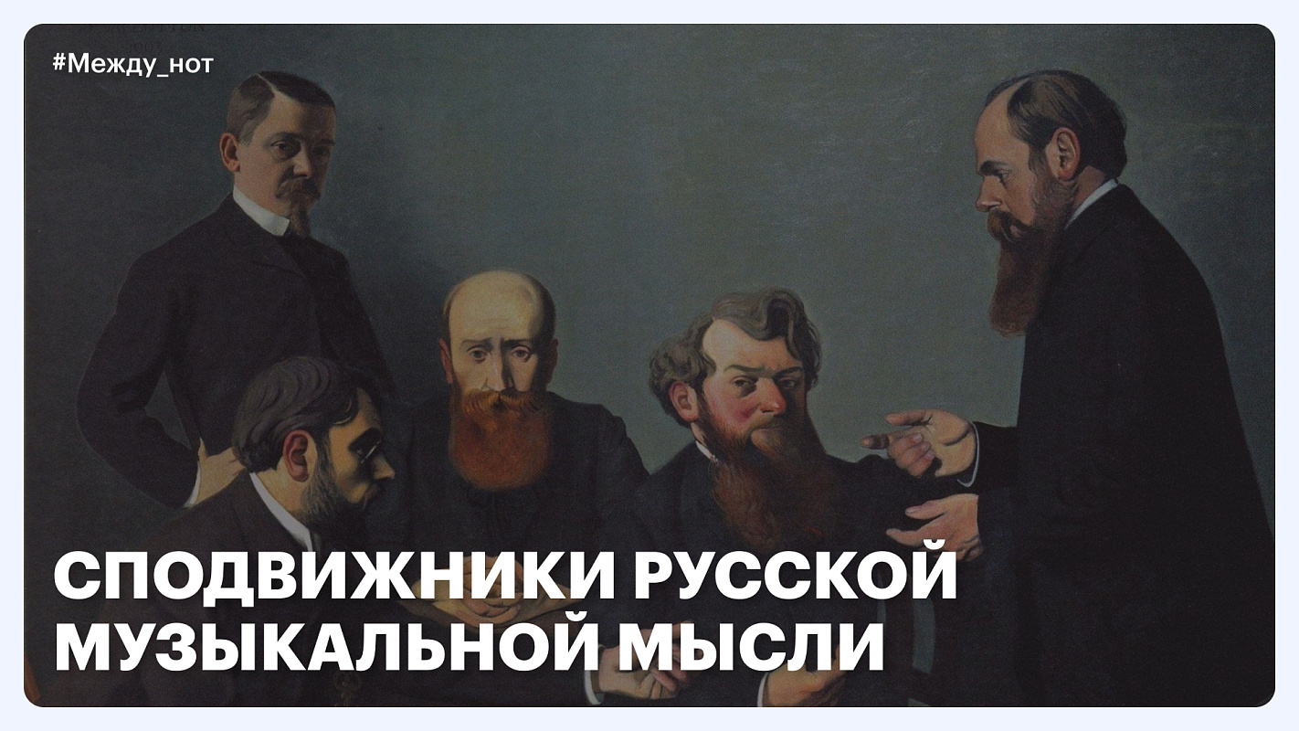 Описание изображения