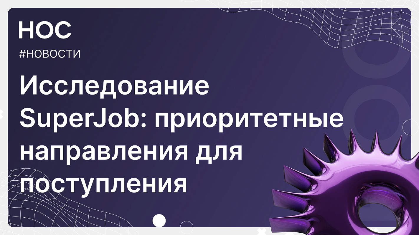 Описание изображения