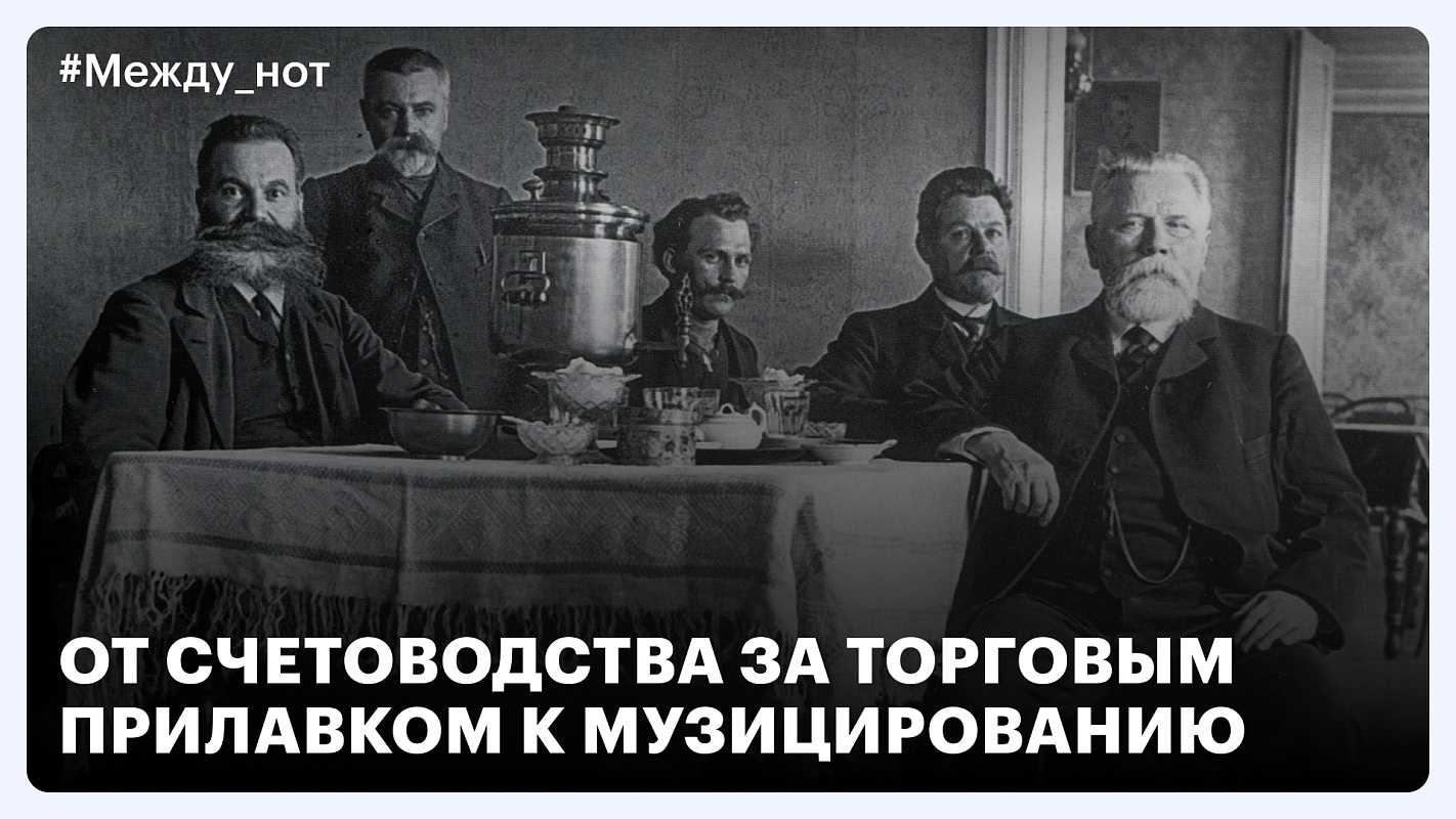 Описание изображения