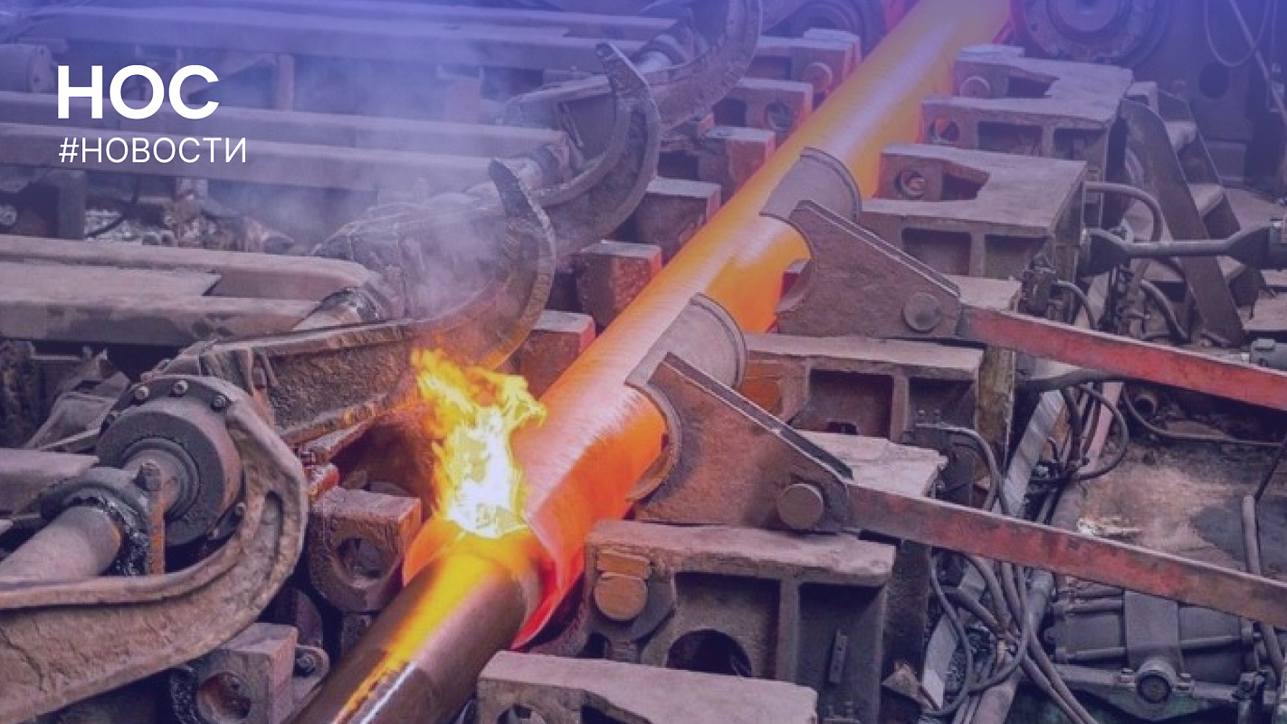 Описание изображения