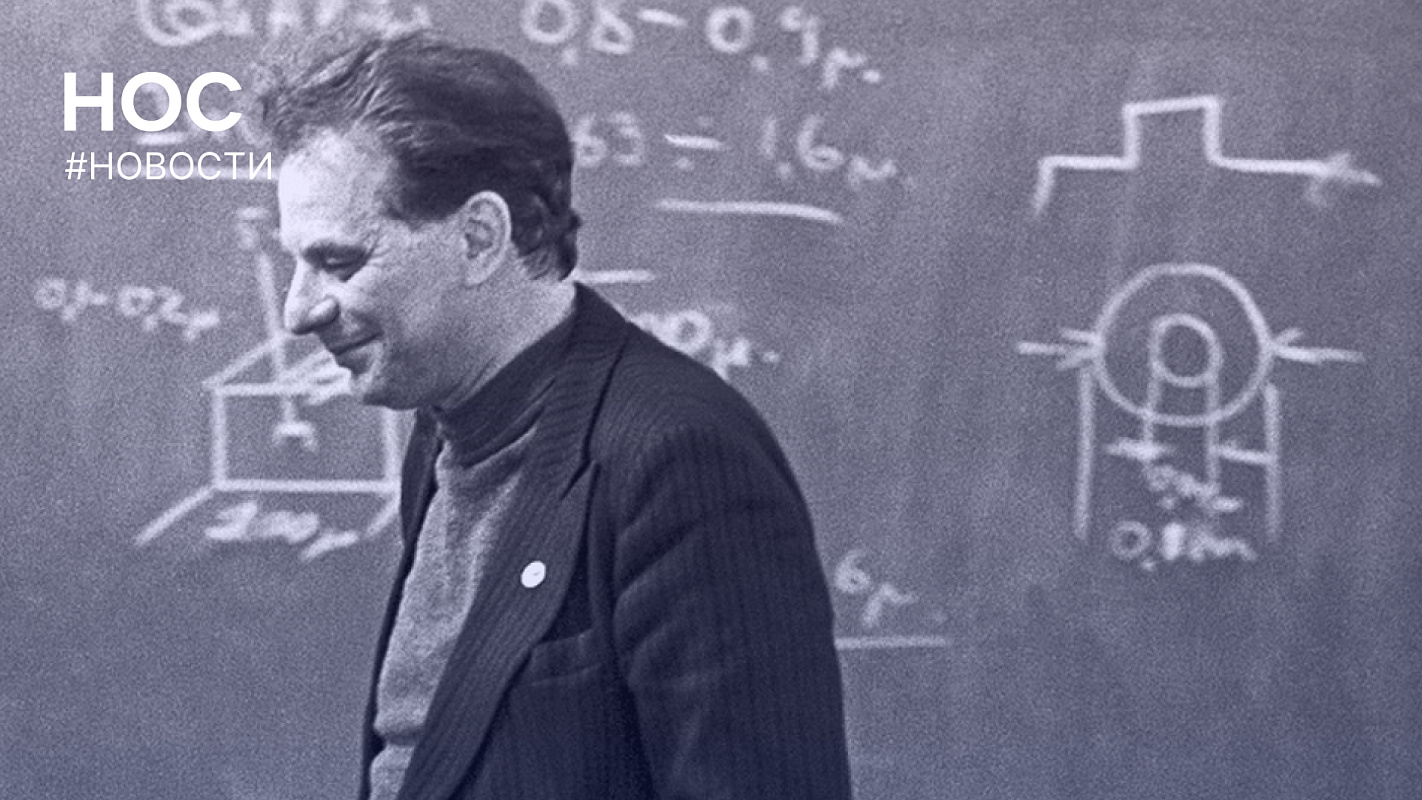 Описание изображения