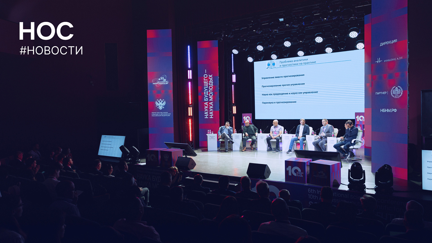 Описание изображения