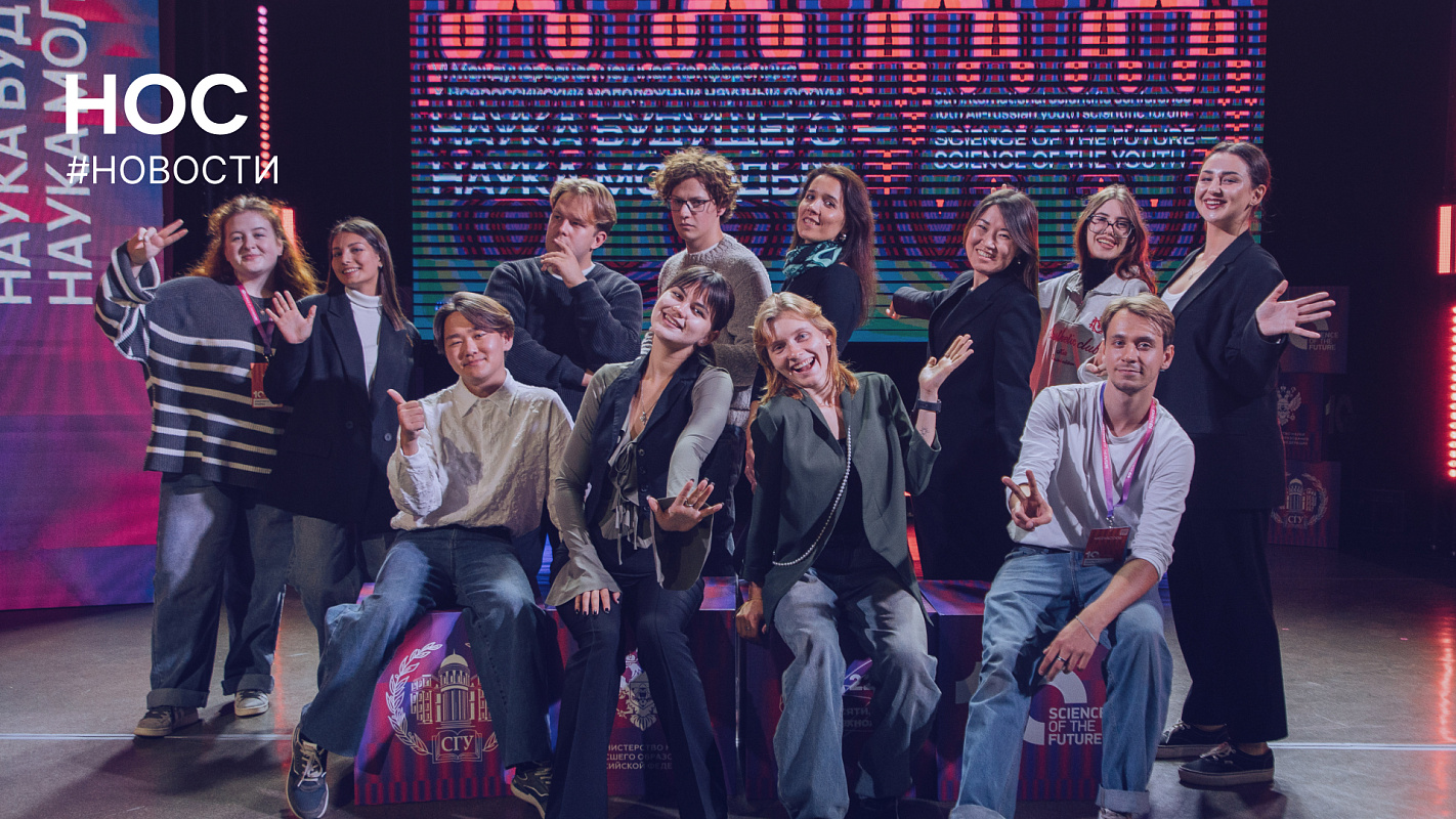 Описание изображения