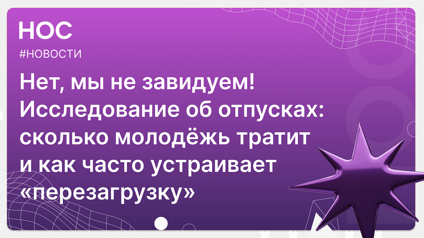 Описание изображения