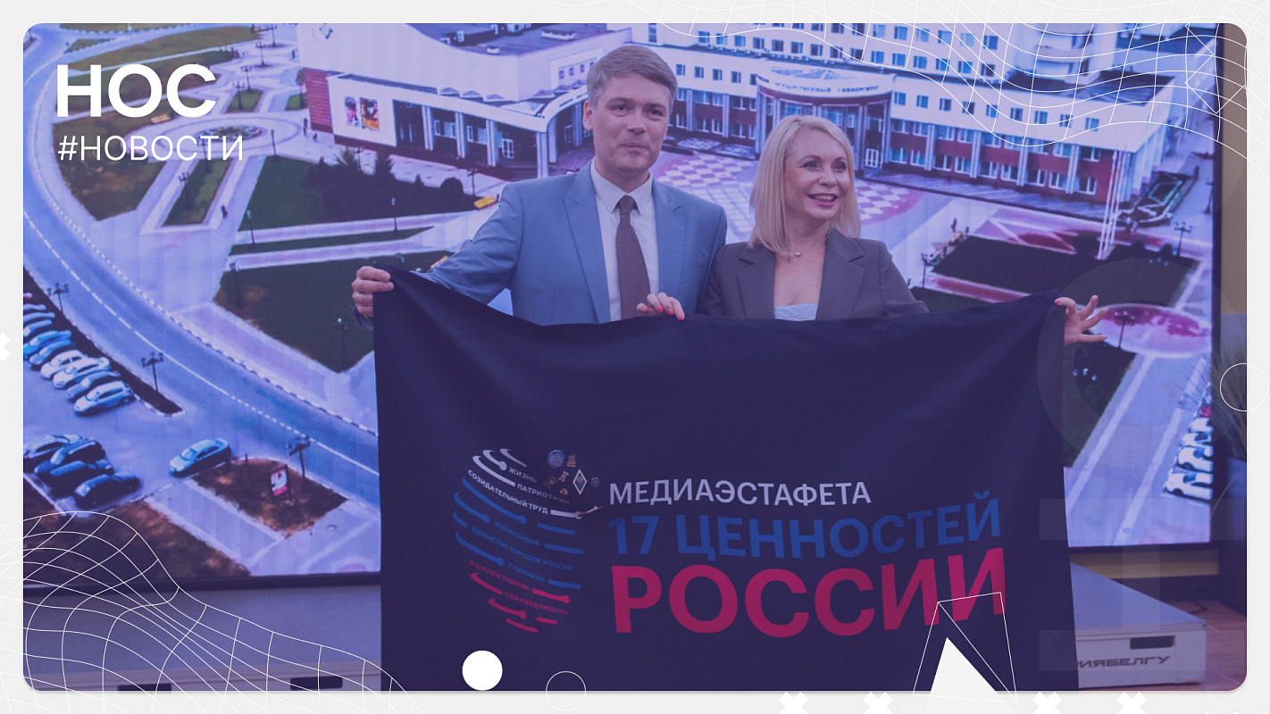 Описание изображения