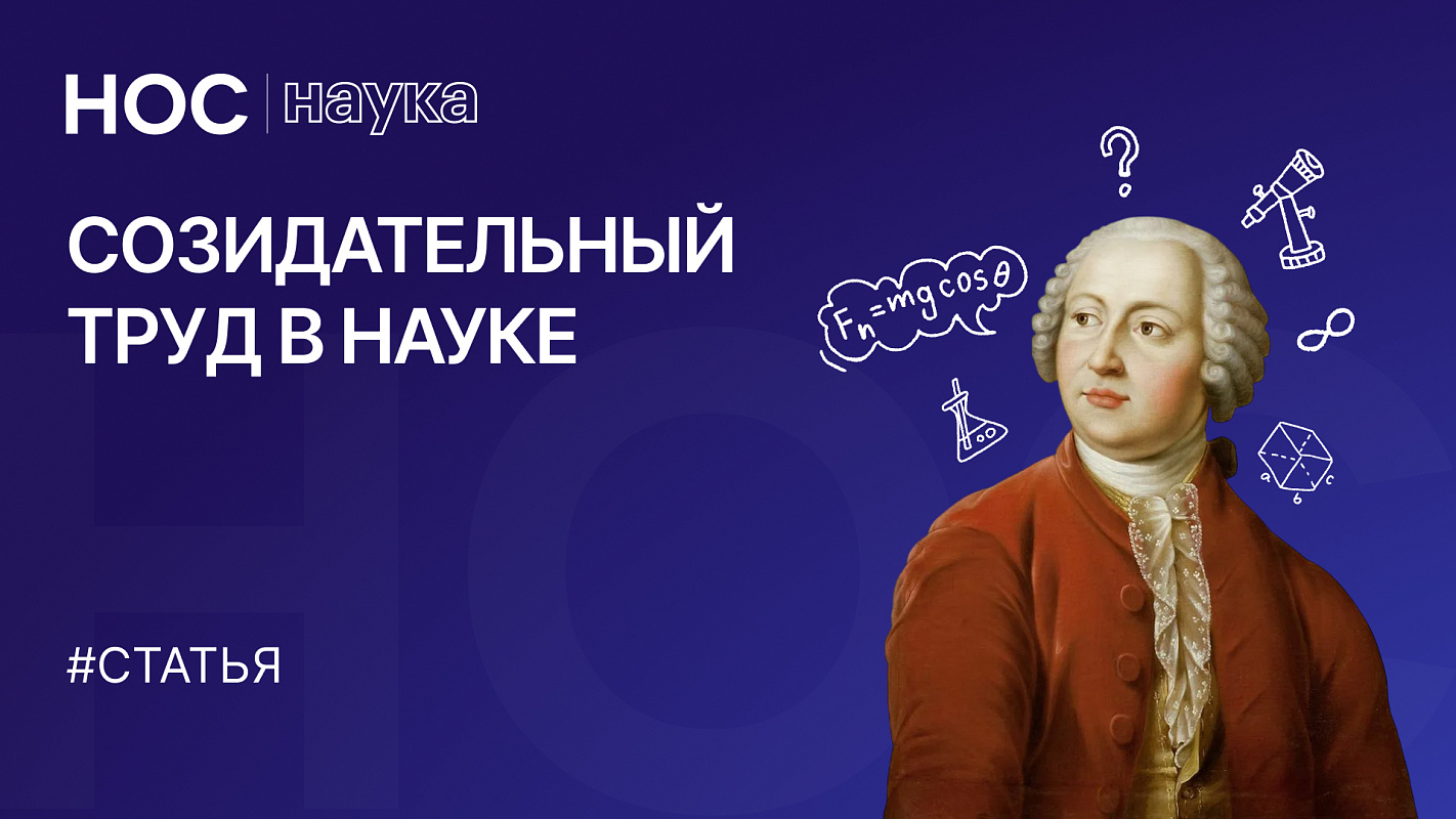 Описание изображения