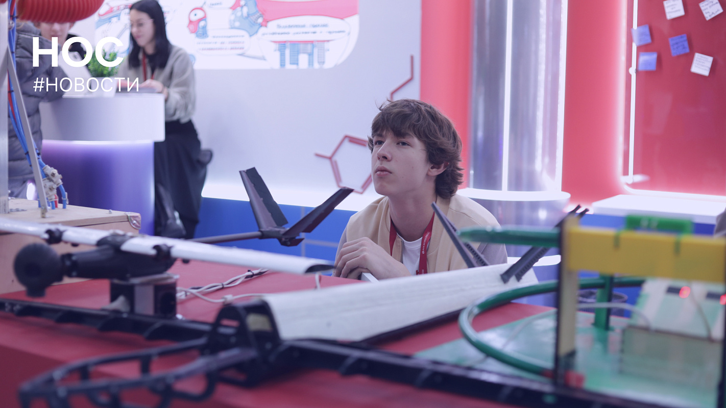 Описание изображения