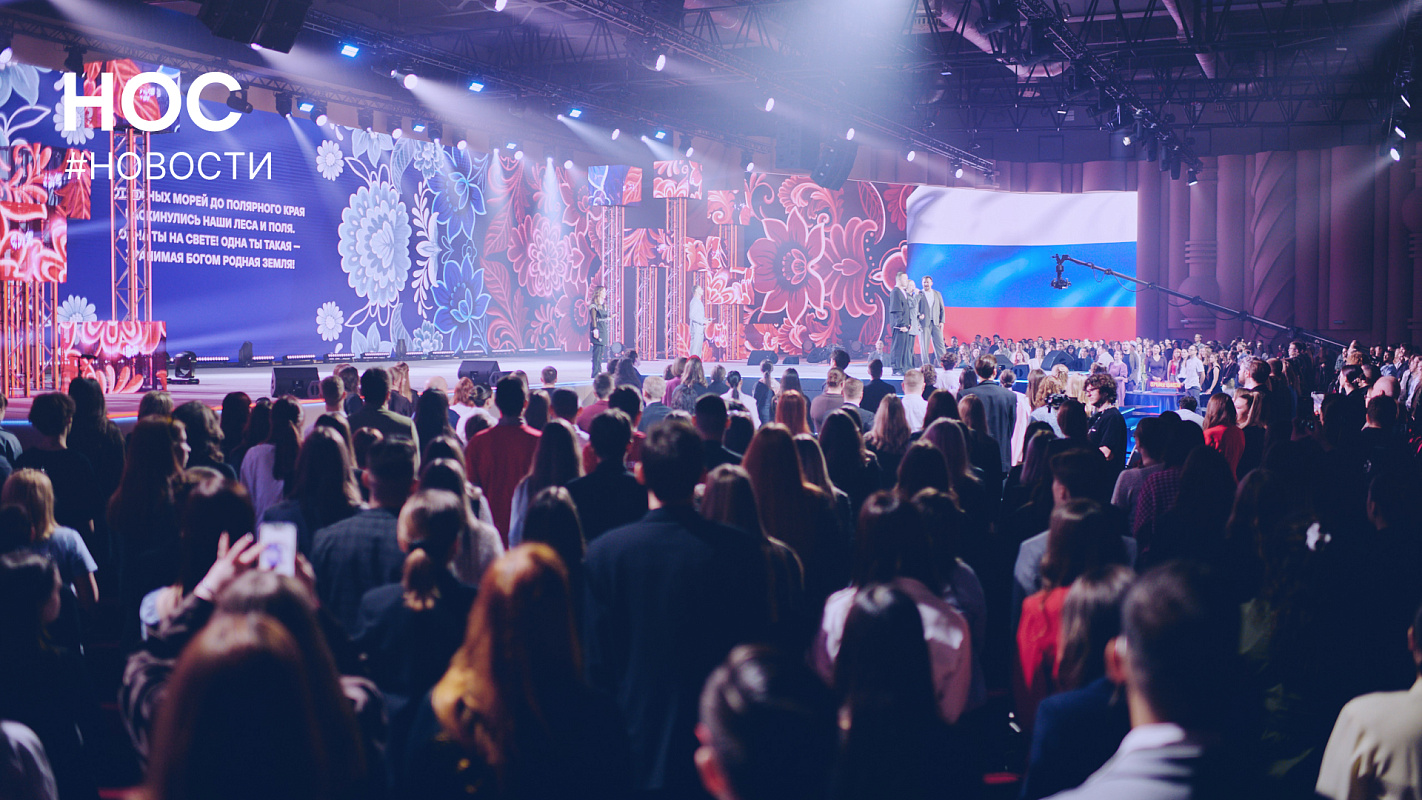 Описание изображения