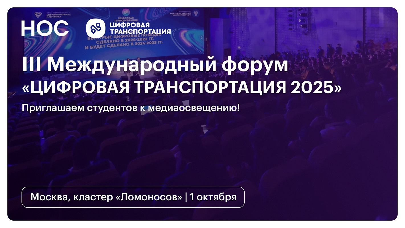 Описание изображения