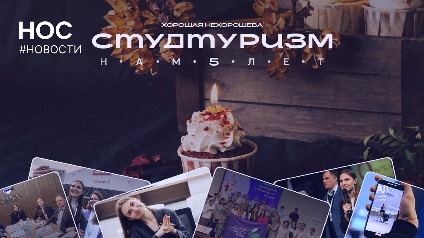 Описание изображения