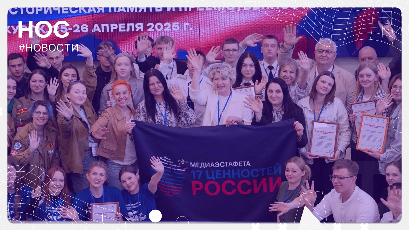 Описание изображения