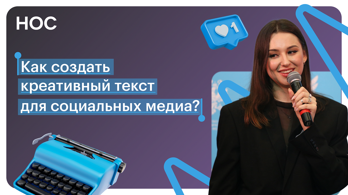 Описание изображения
